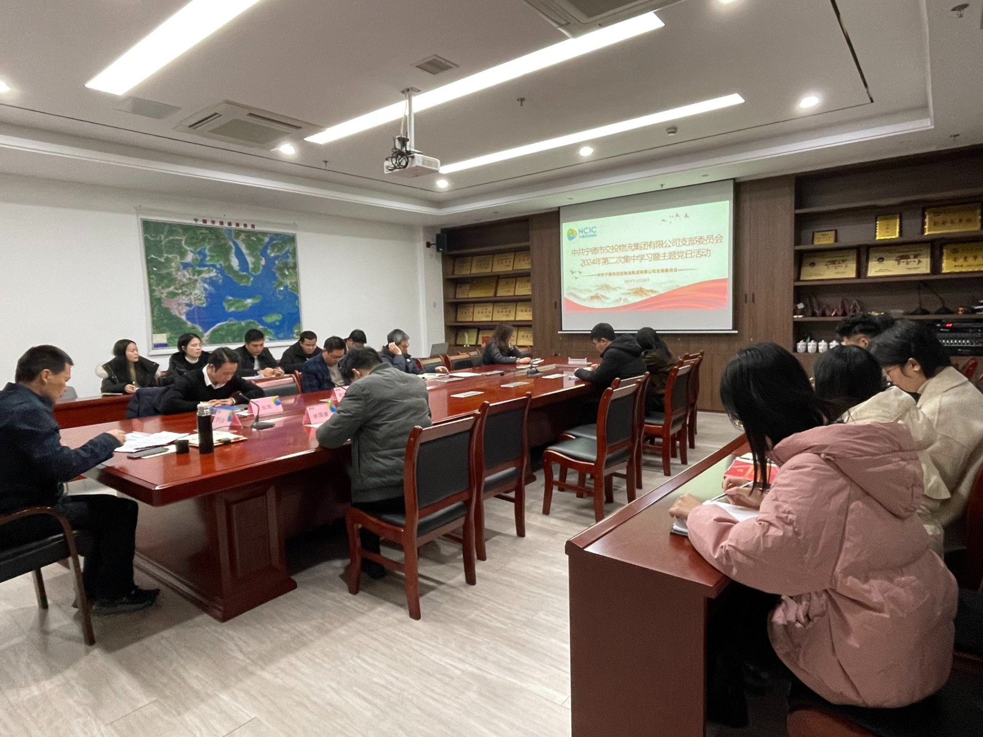 2024-2-28市交投物流集團黨支部召開2024年第二次集中學(xué)習(xí)會暨主題黨日活動，葉嵐清拍攝.jpg